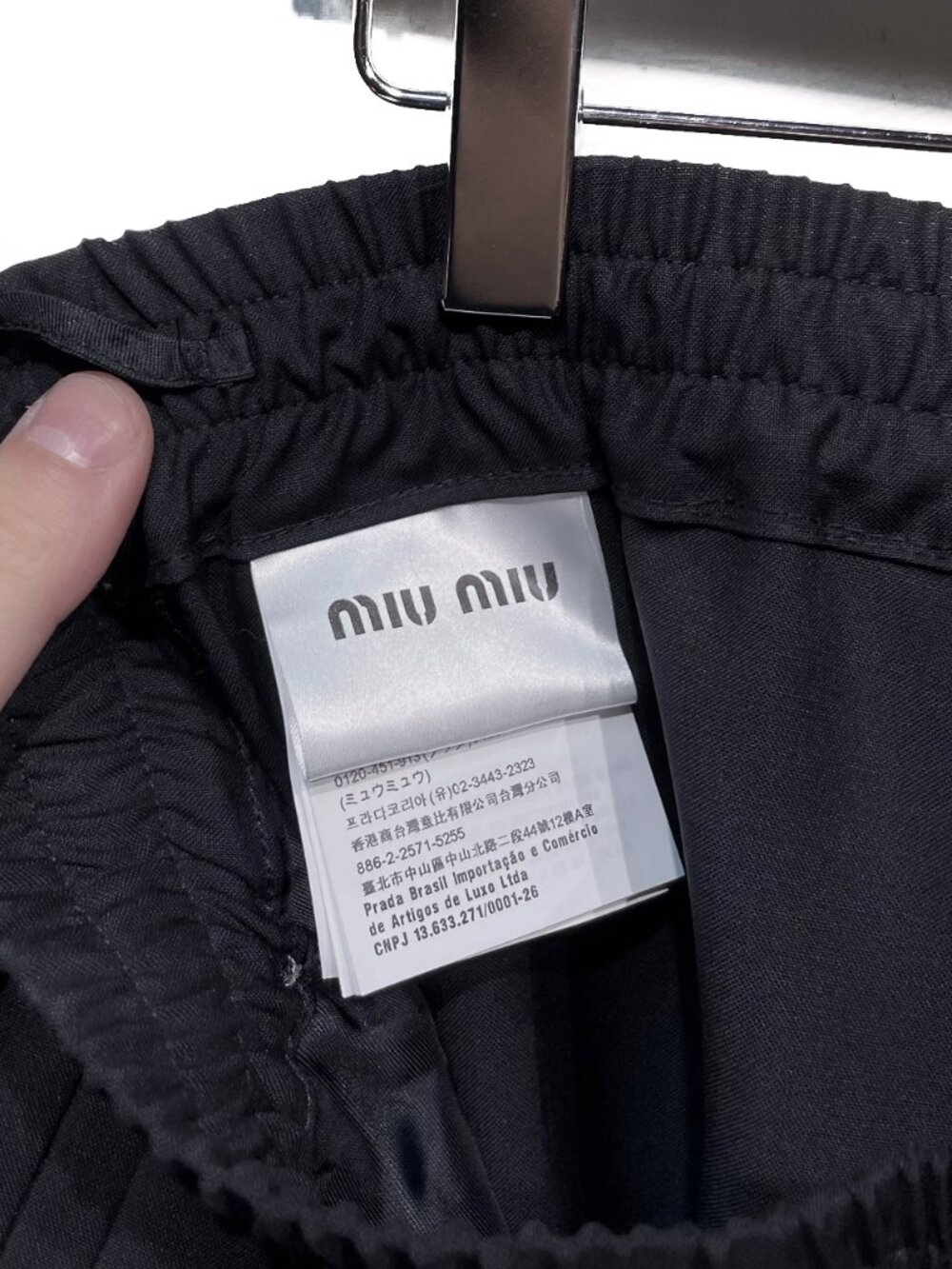 Miu Miu 2018 Black Wool Mohair Stripped Lounge Trousers - Picture 6 of 8